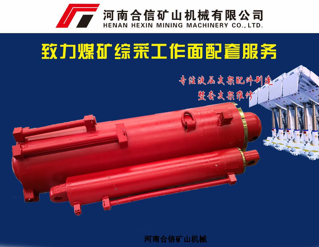 ɽ��ƽ��ع���100/70*448�o��ǧ���